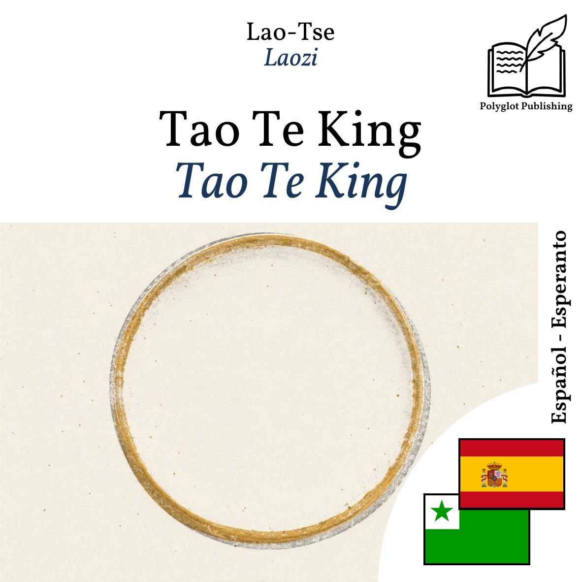 Tao Te King