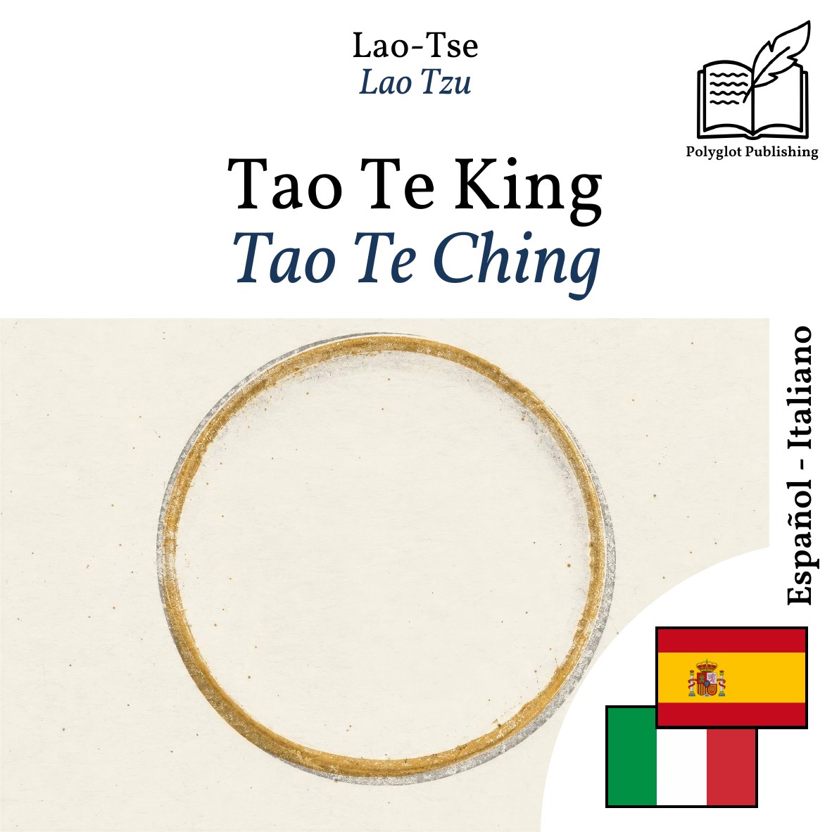 Tao Te Ching