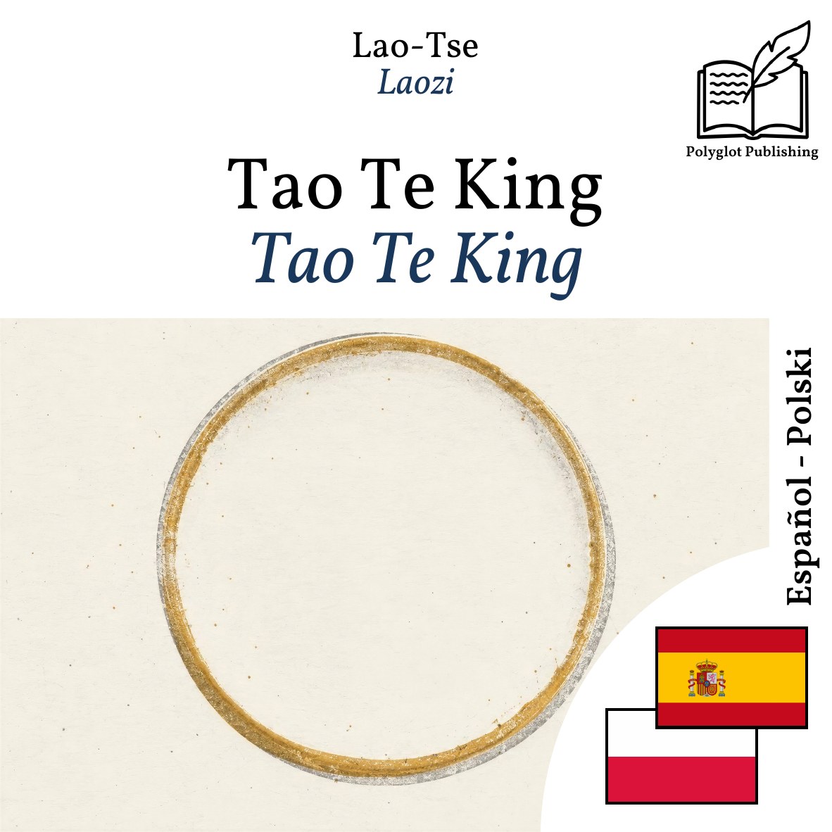 Tao Te King