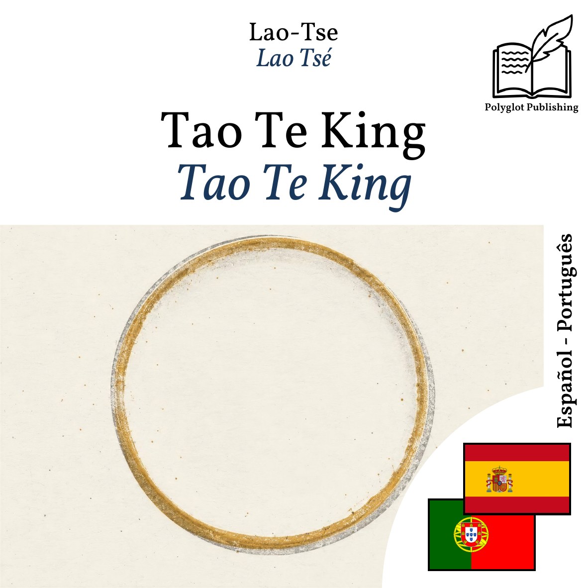Tao Te King