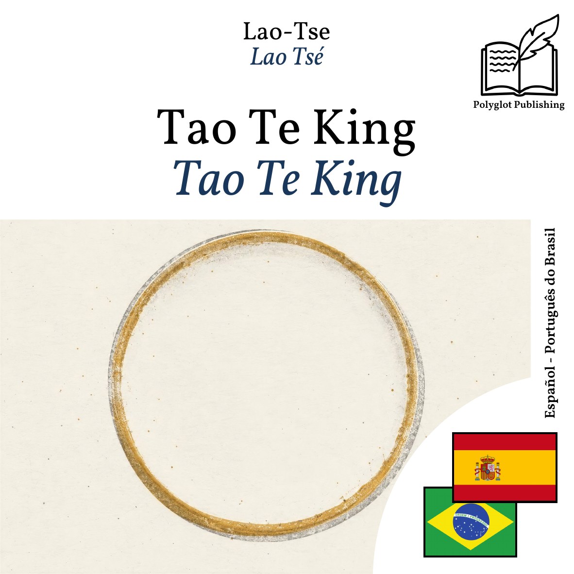 Tao Te King