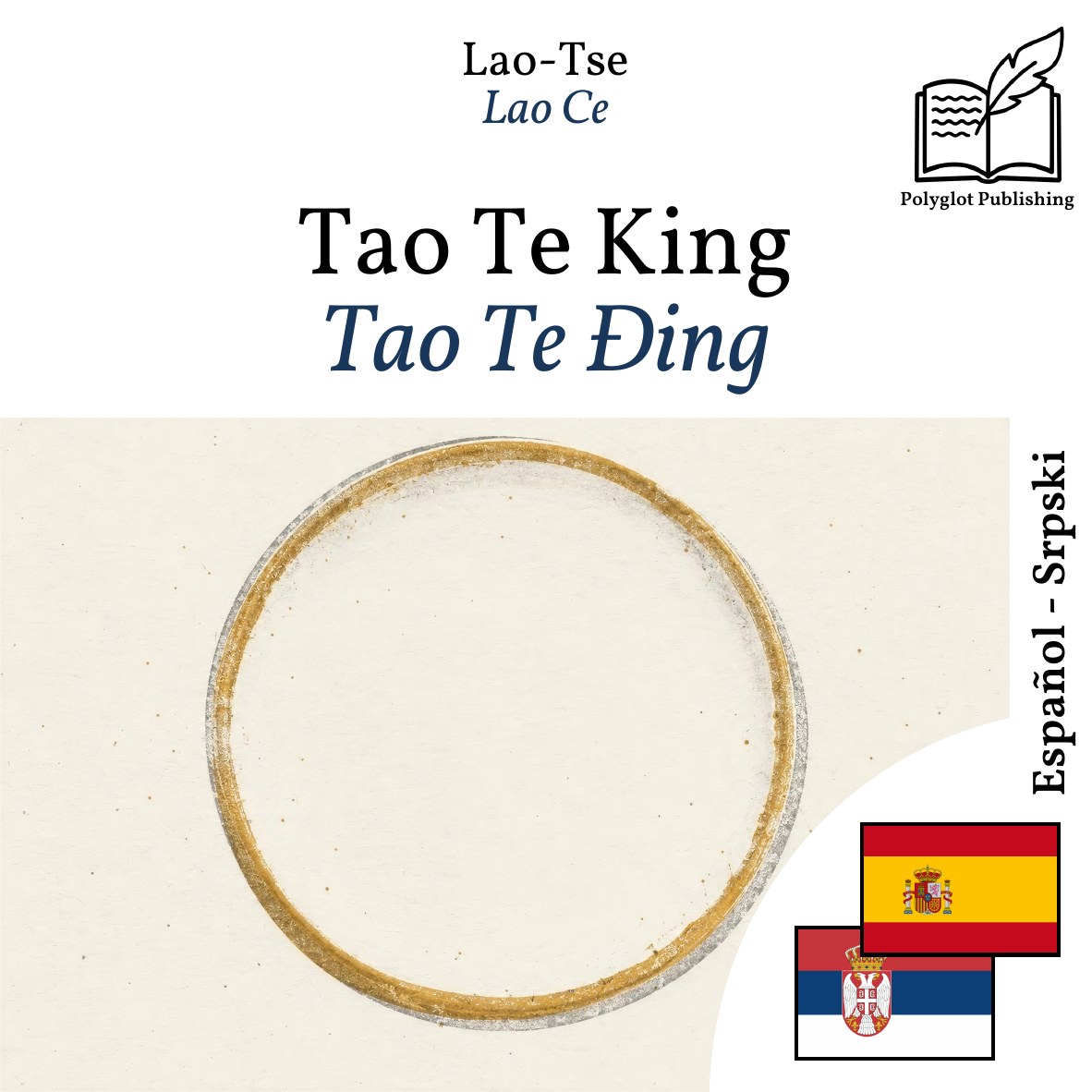 Tao Te Đing