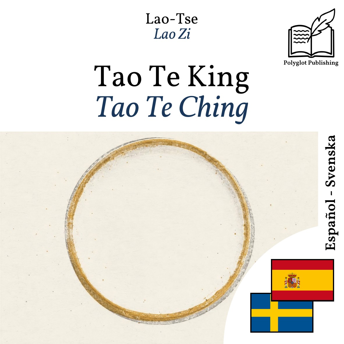 Tao Te Ching