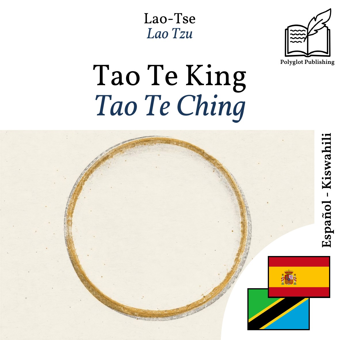 Tao Te Ching