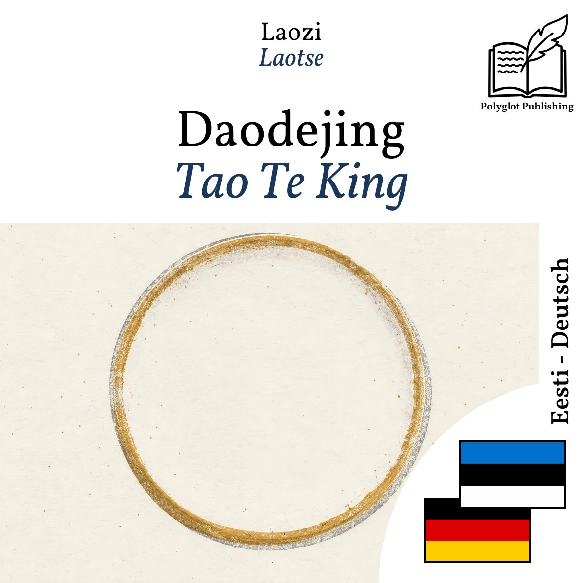 Tao Te King
