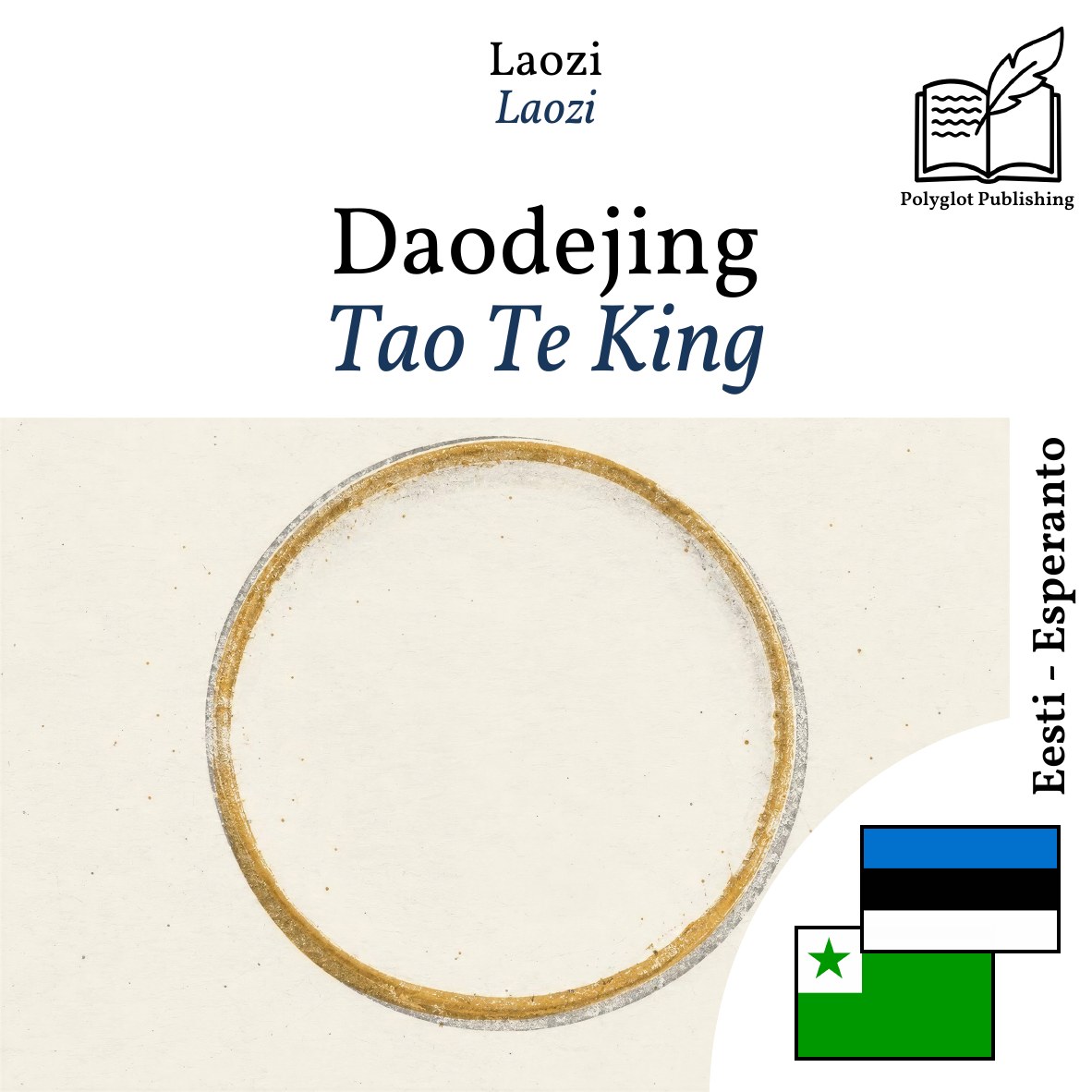 Tao Te King