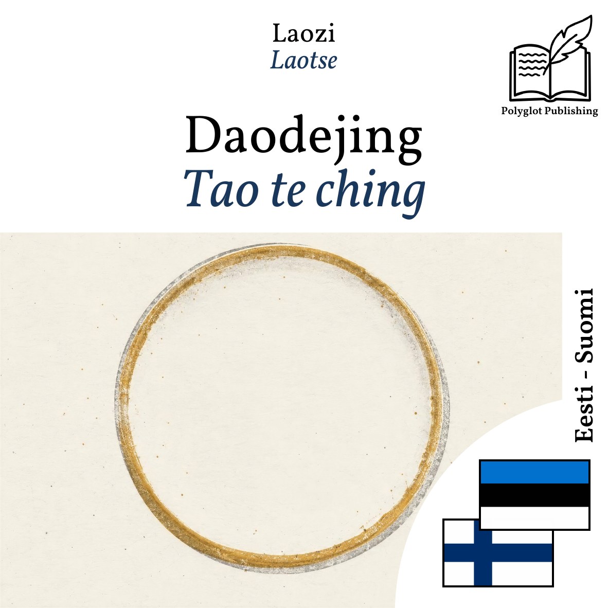 Tao te ching