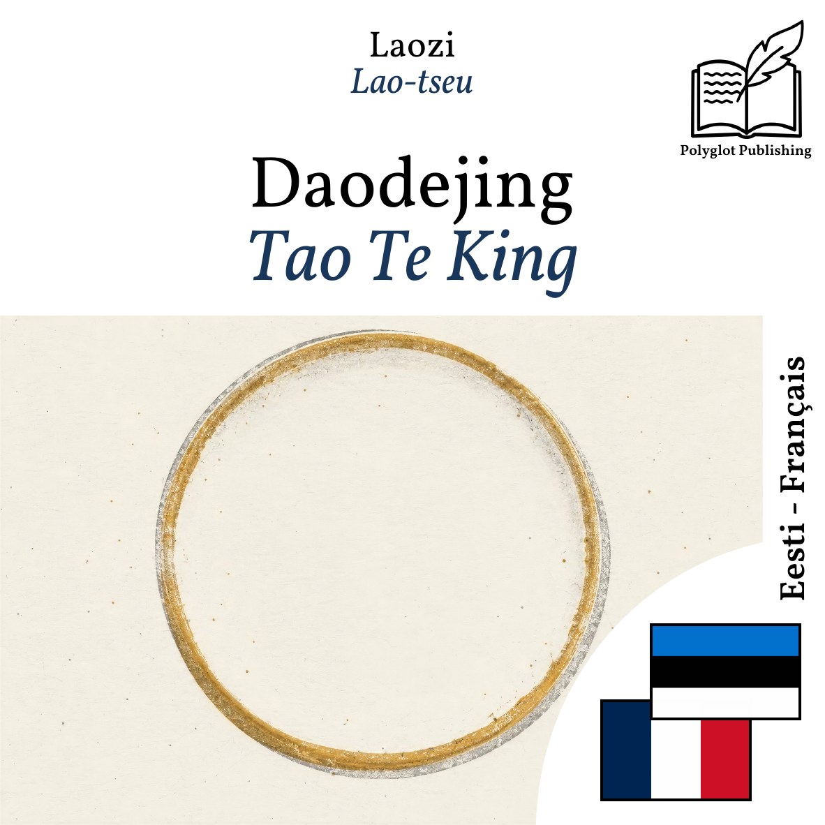 Tao Te King