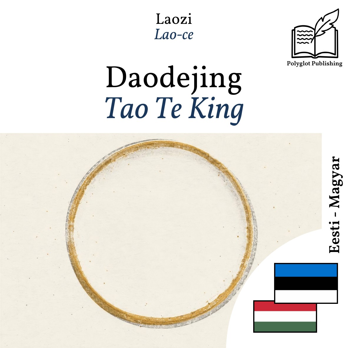 Tao Te King