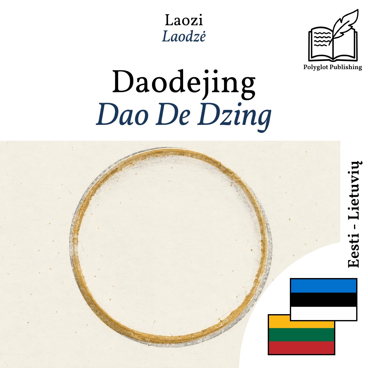 Dao De Dzing