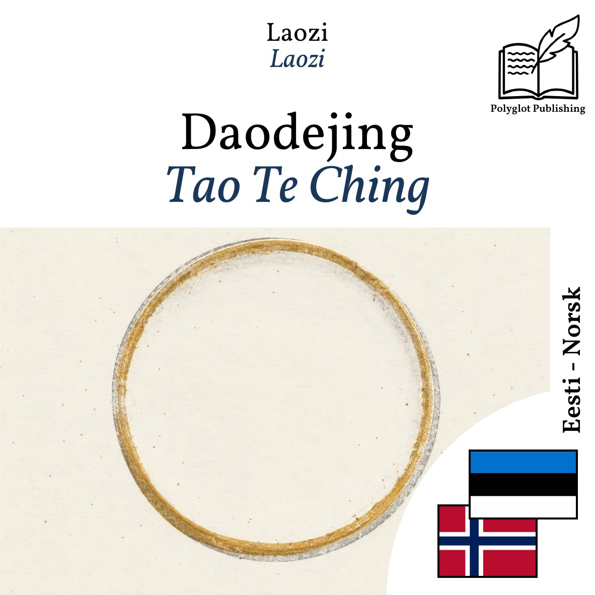 Tao Te Ching