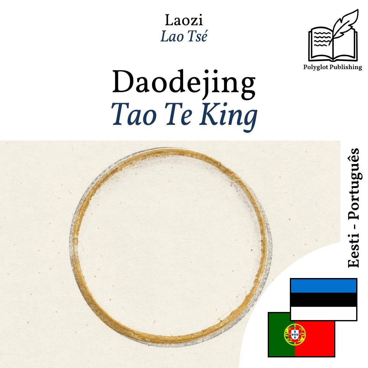 Tao Te King