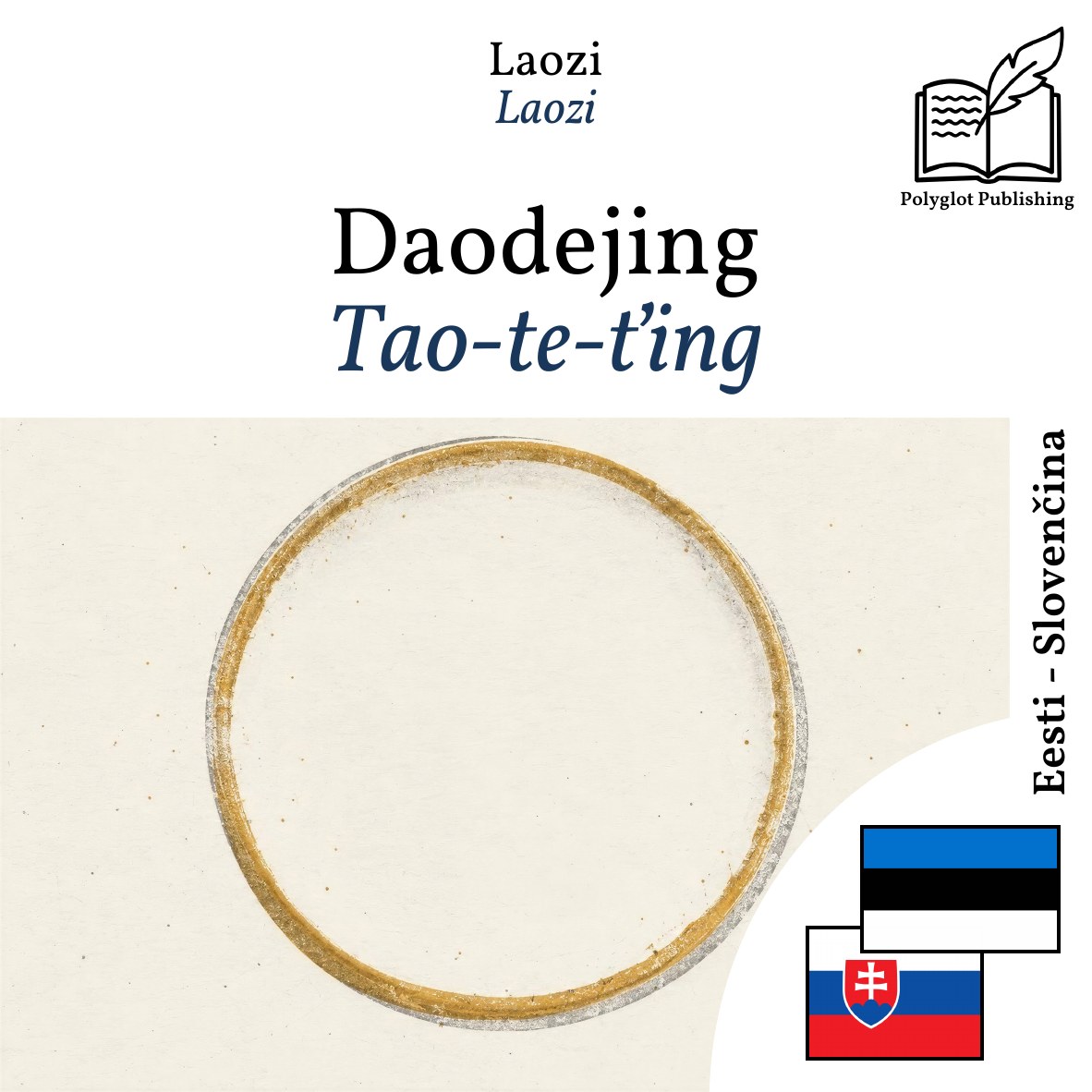 Tao-te-ťing