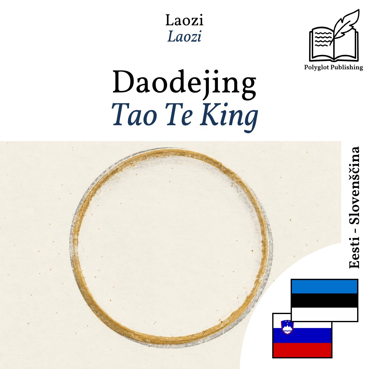 Tao Te King
