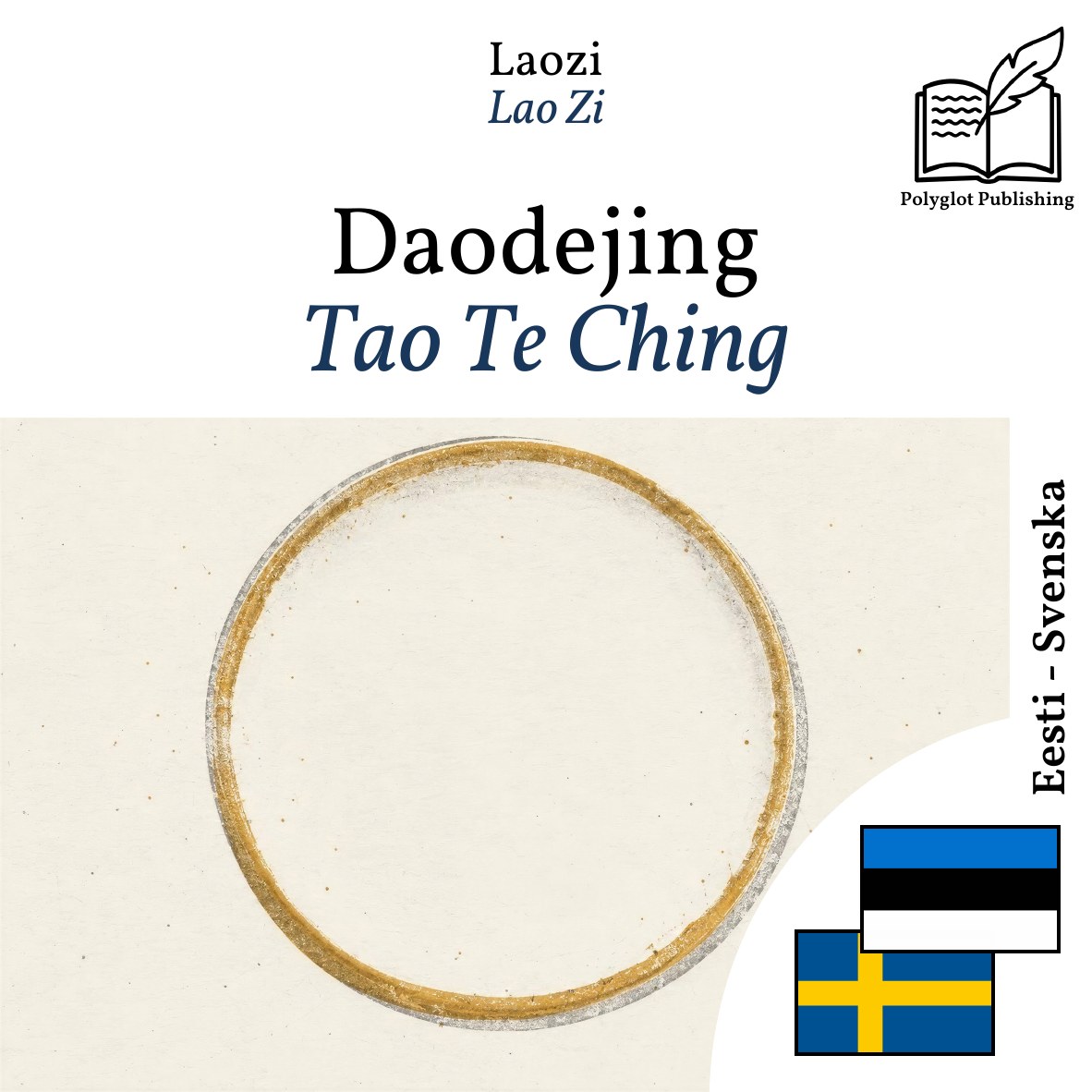 Tao Te Ching
