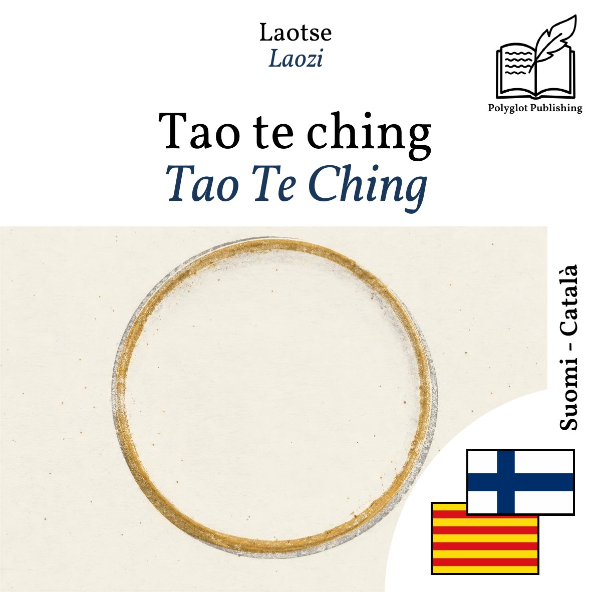 Tao Te Ching