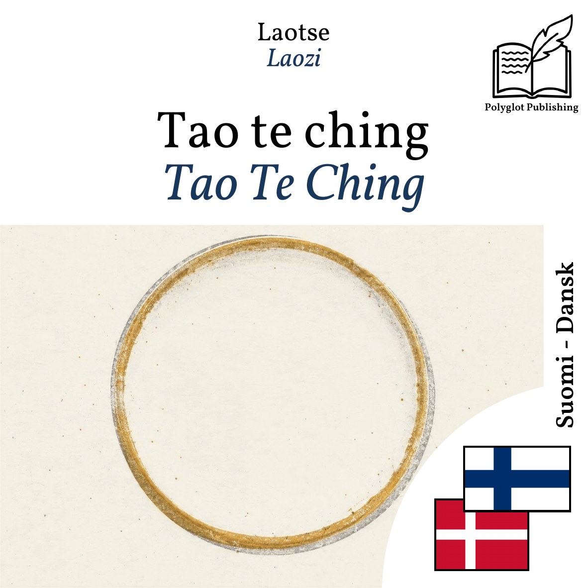 Tao Te Ching