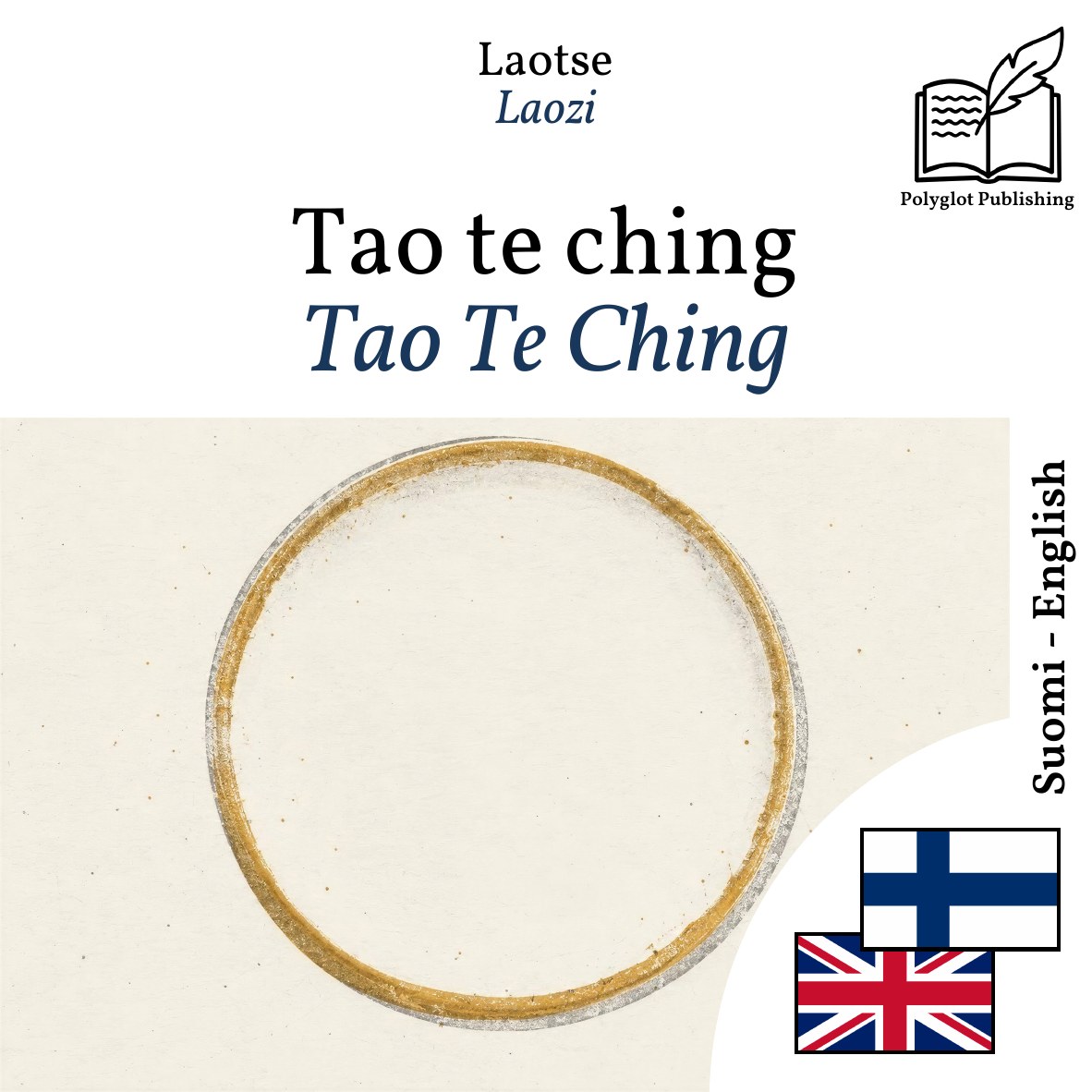 Tao Te Ching
