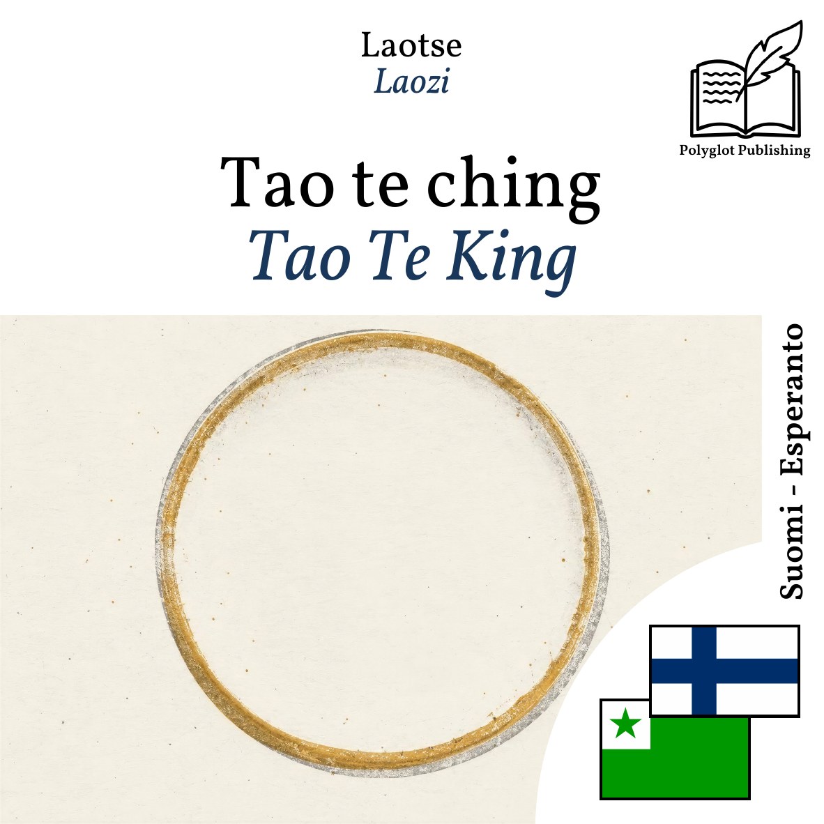 Tao Te King