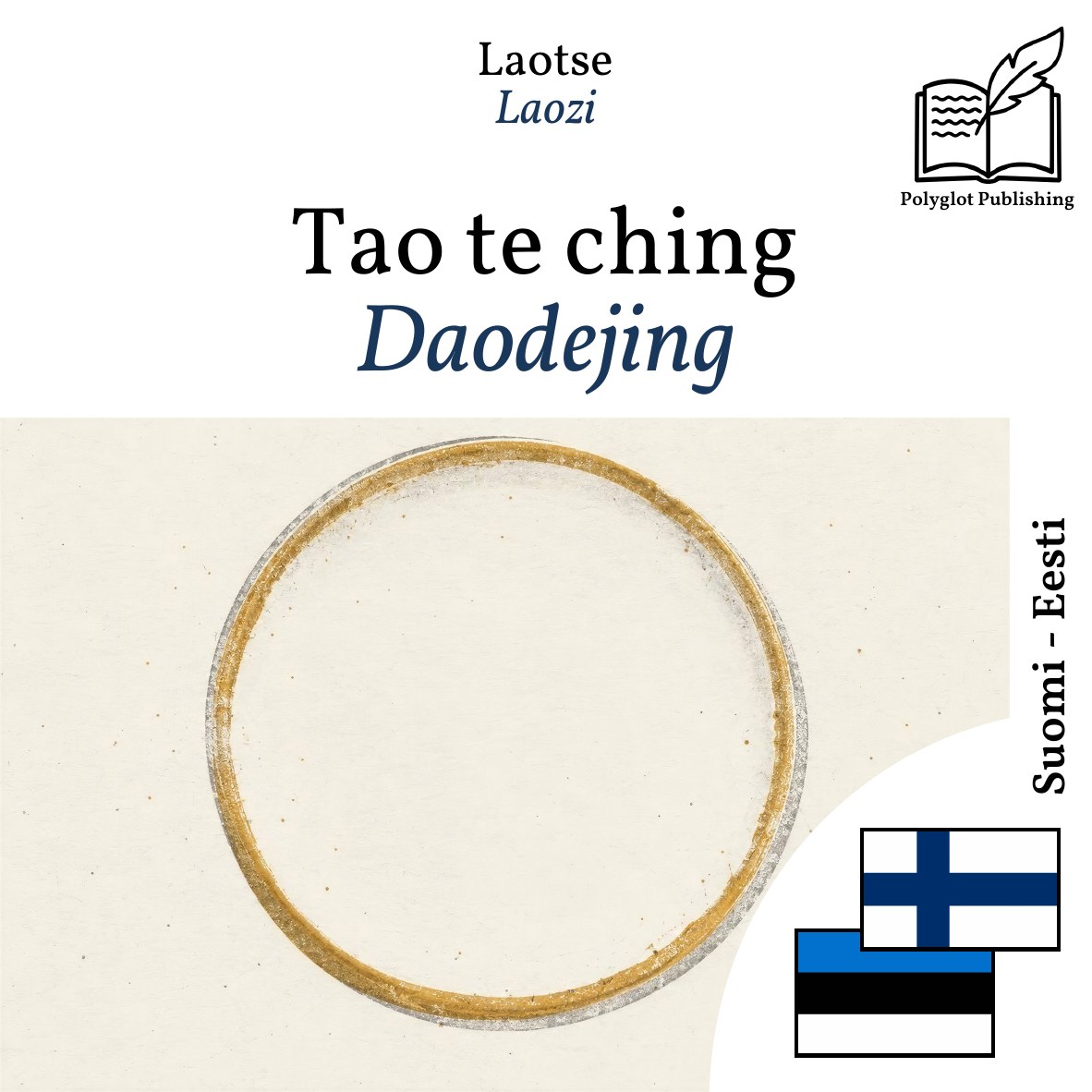 Daodejing