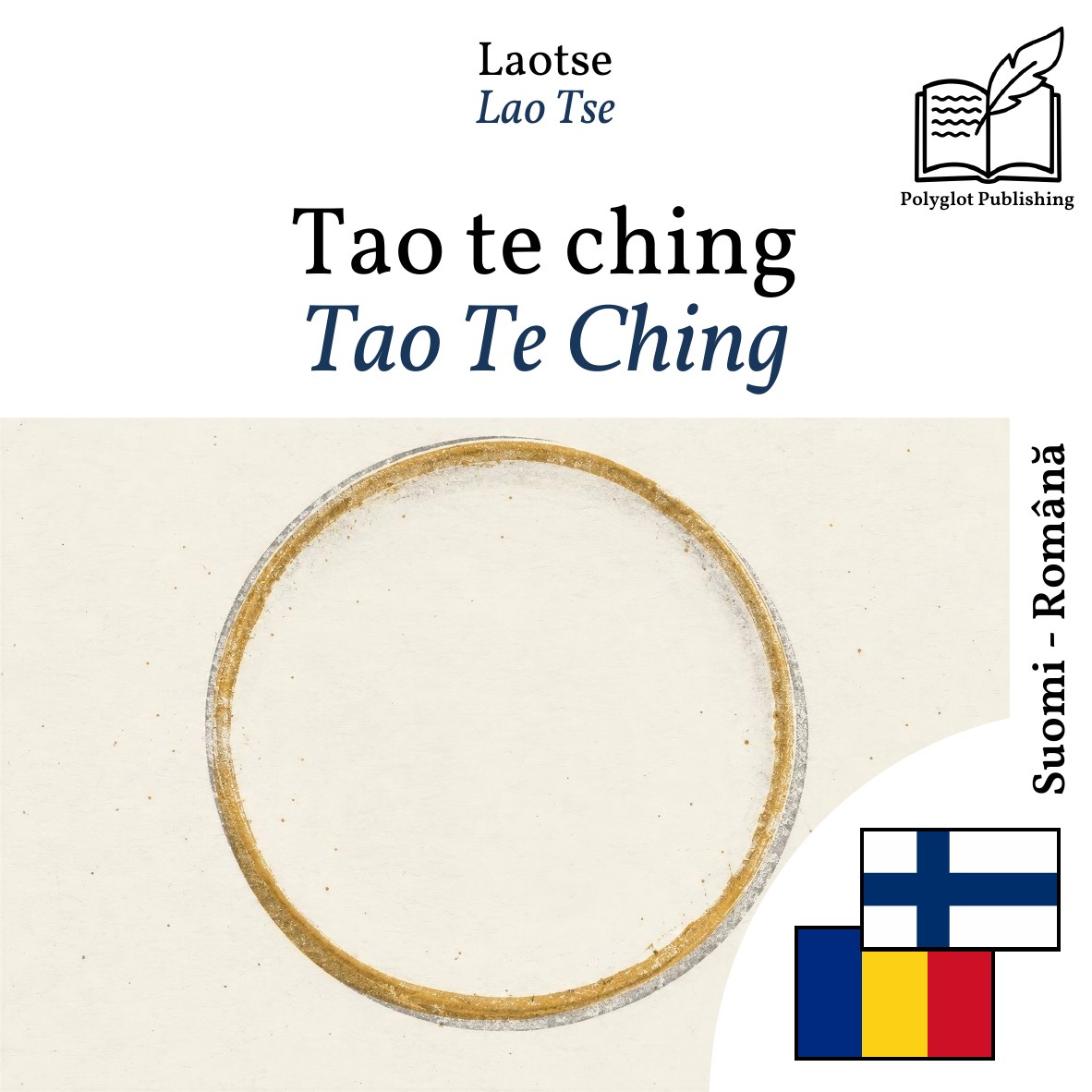 Tao Te Ching