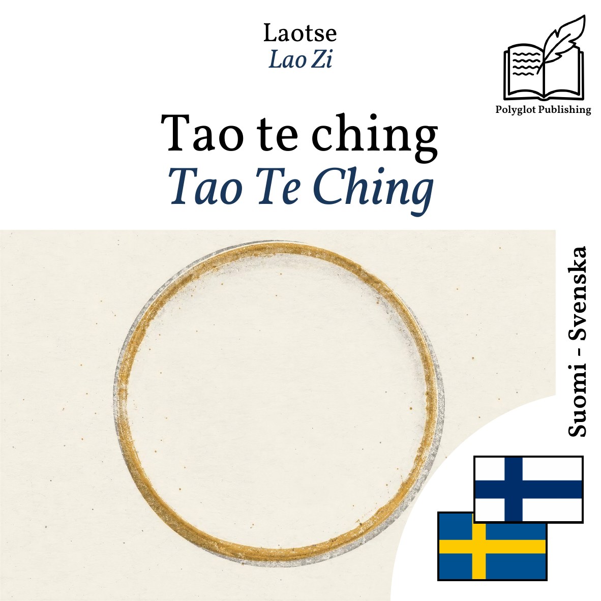 Tao Te Ching