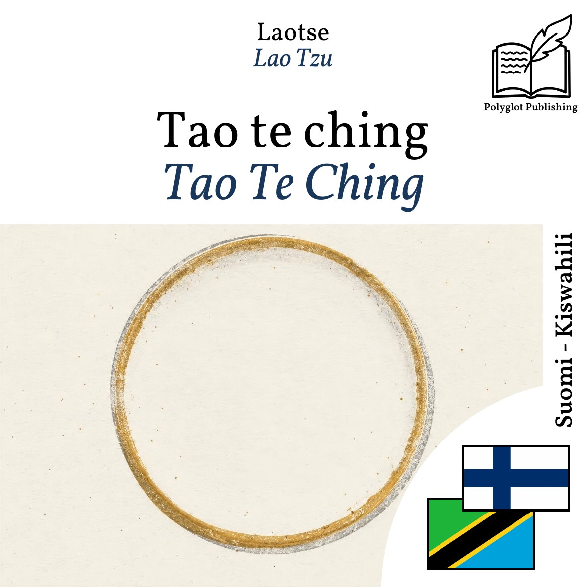 Tao Te Ching