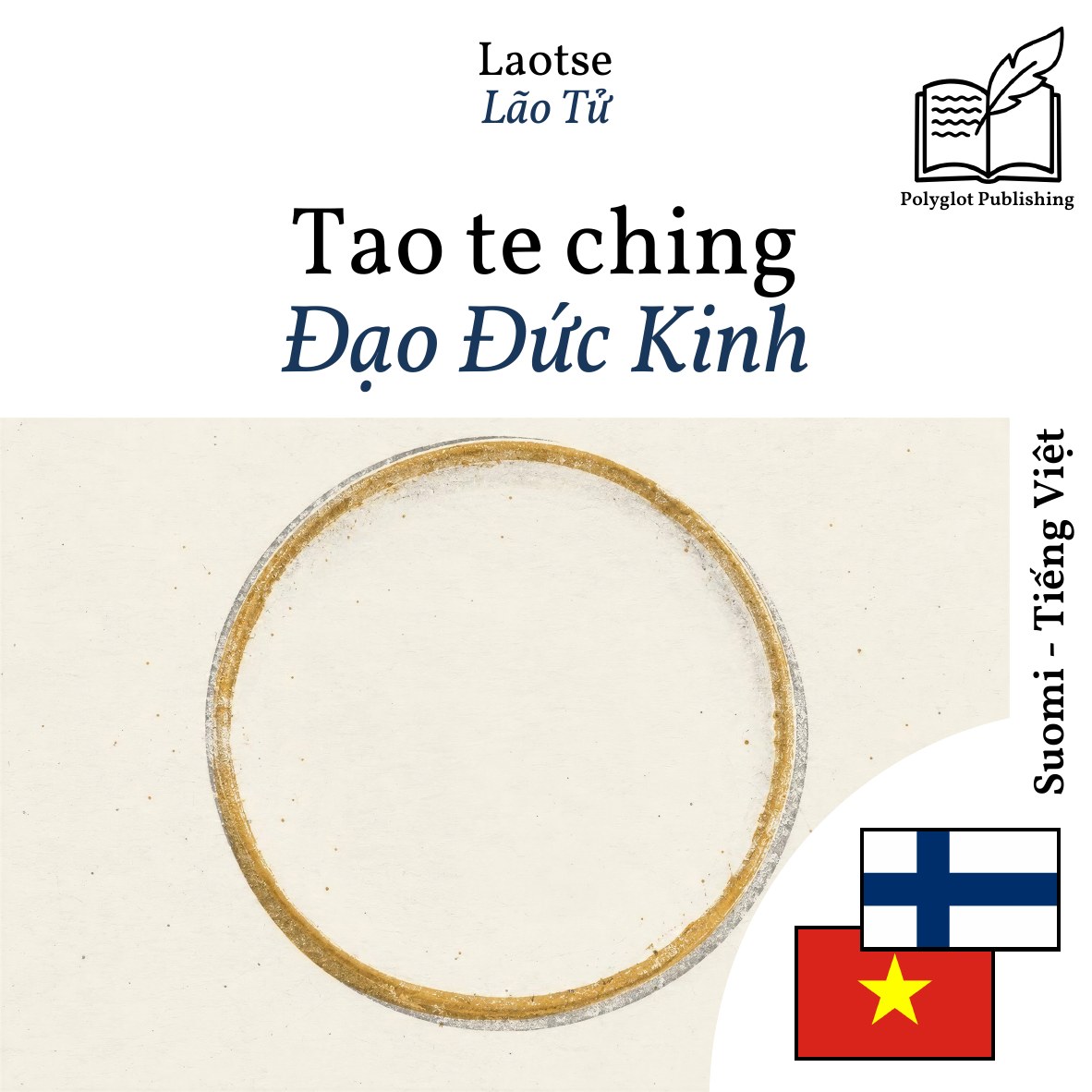 Đạo Đức Kinh