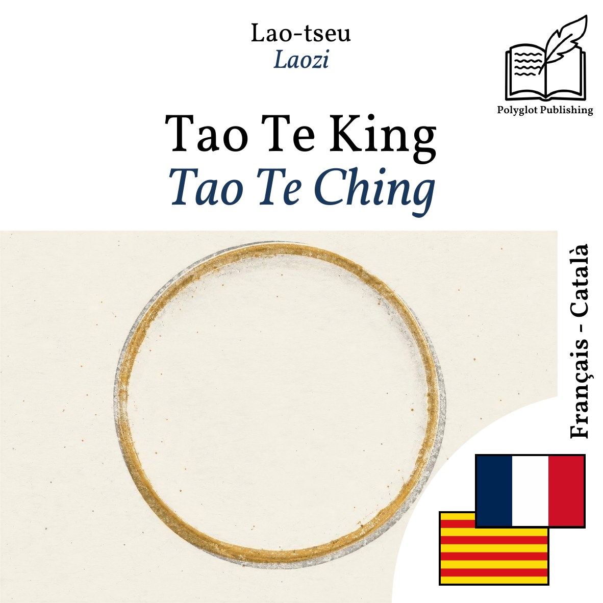 Tao Te Ching