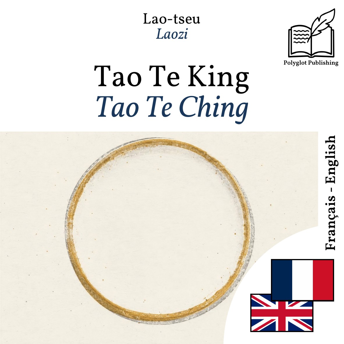 Tao Te Ching