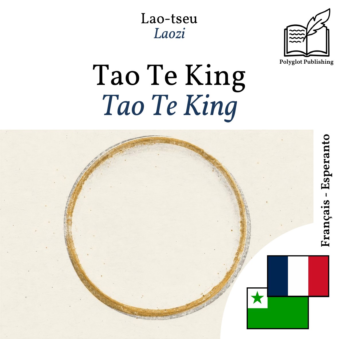 Tao Te King