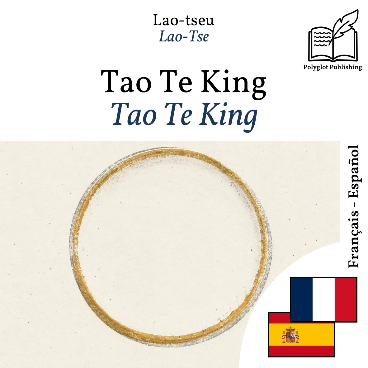 Tao Te King