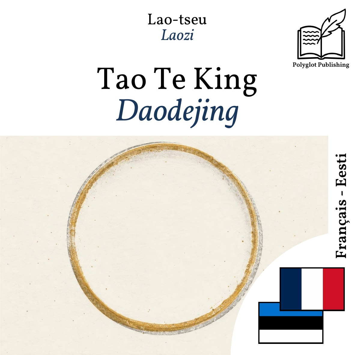 Daodejing
