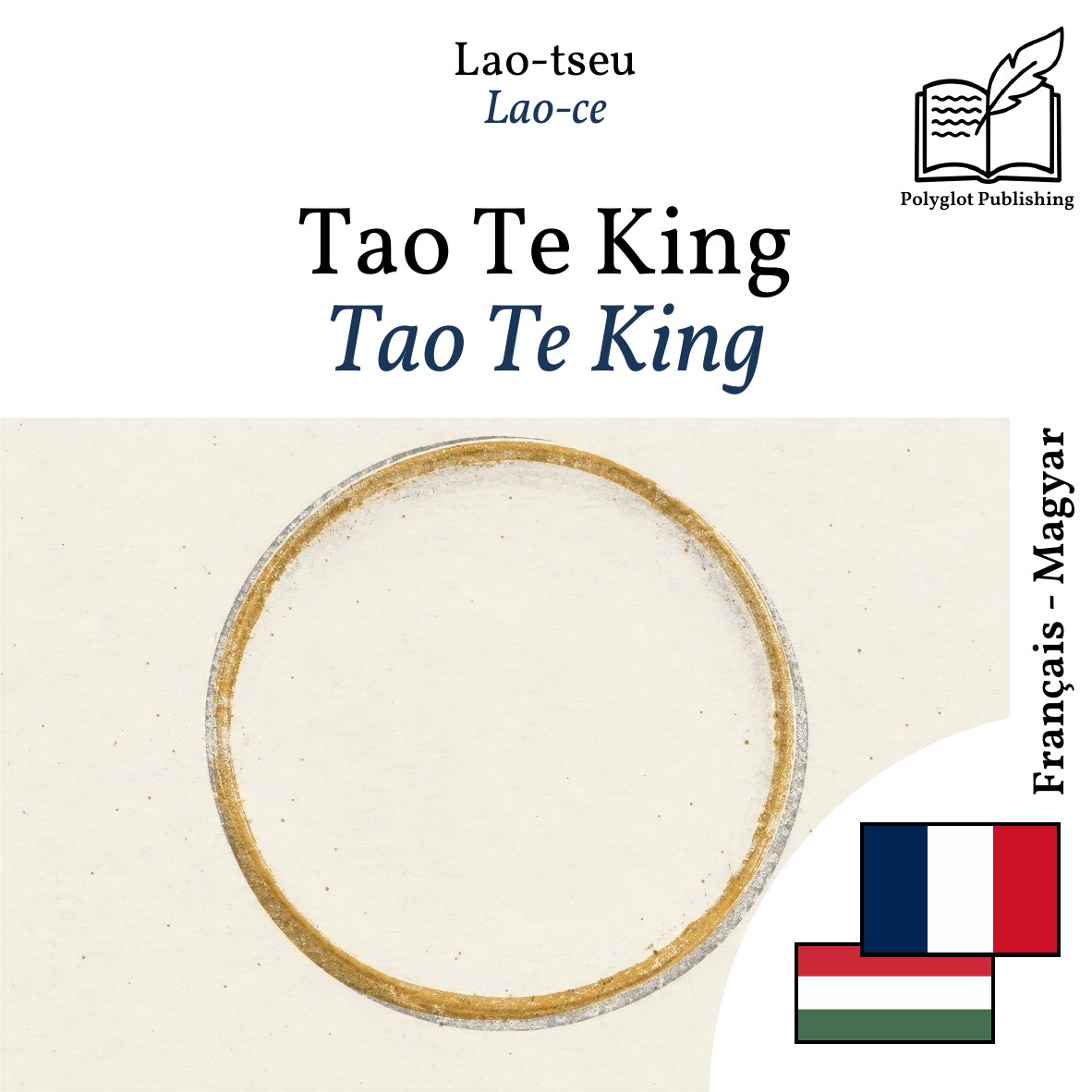 Tao Te King