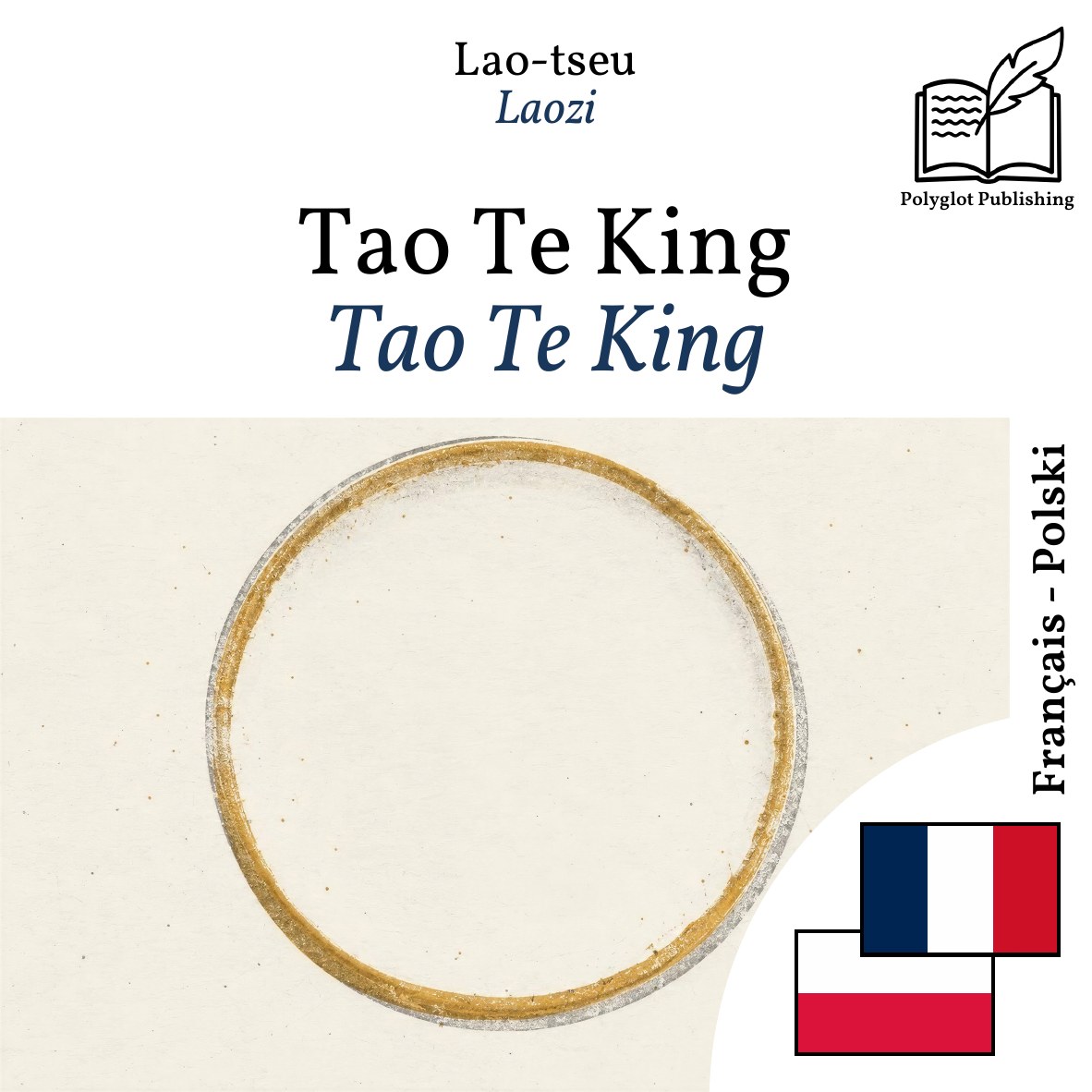 Tao Te King
