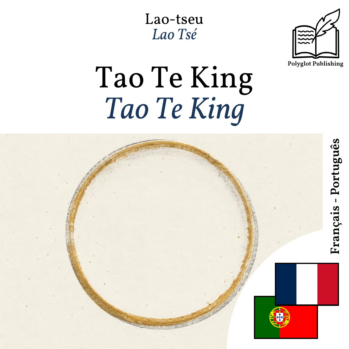 Tao Te King