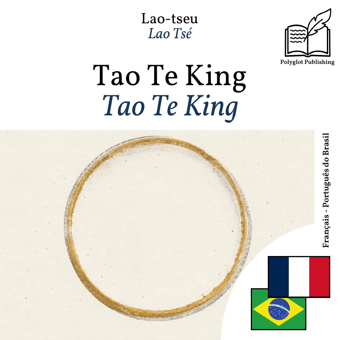 Tao Te King