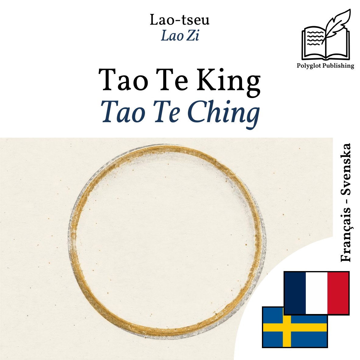 Tao Te Ching