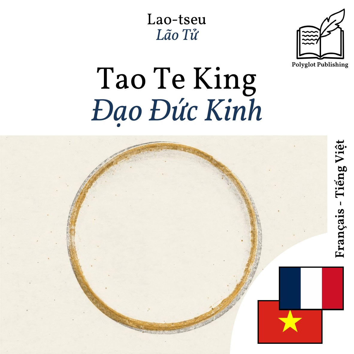Đạo Đức Kinh