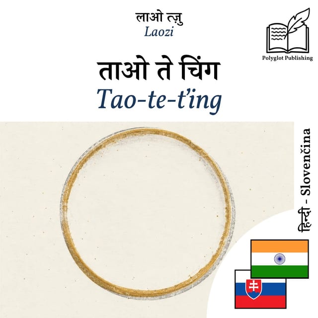 Tao-te-ťing