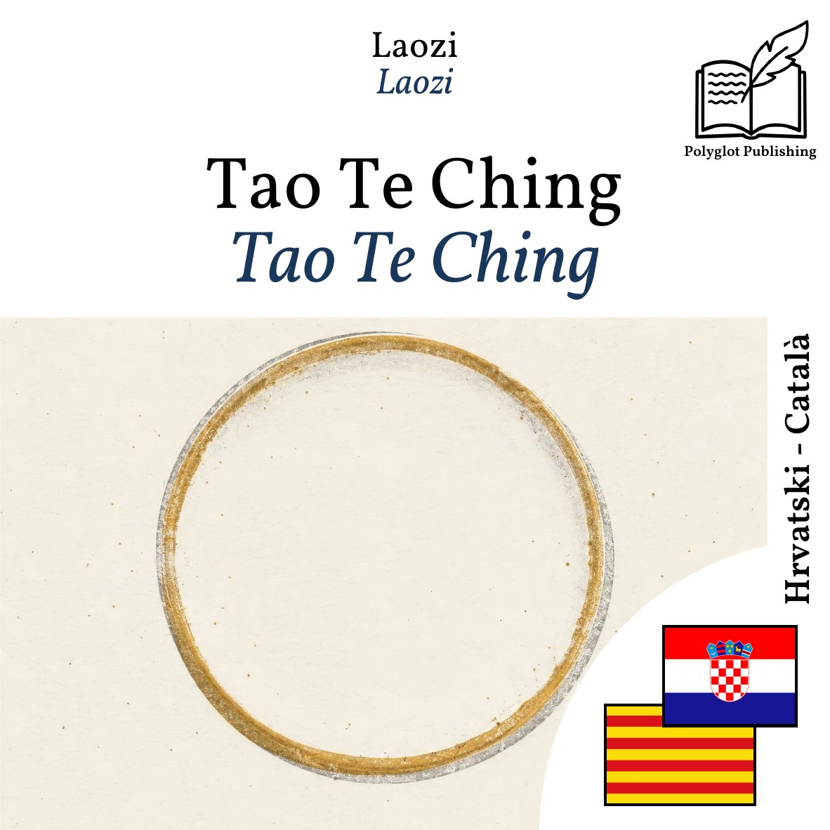 Tao Te Ching