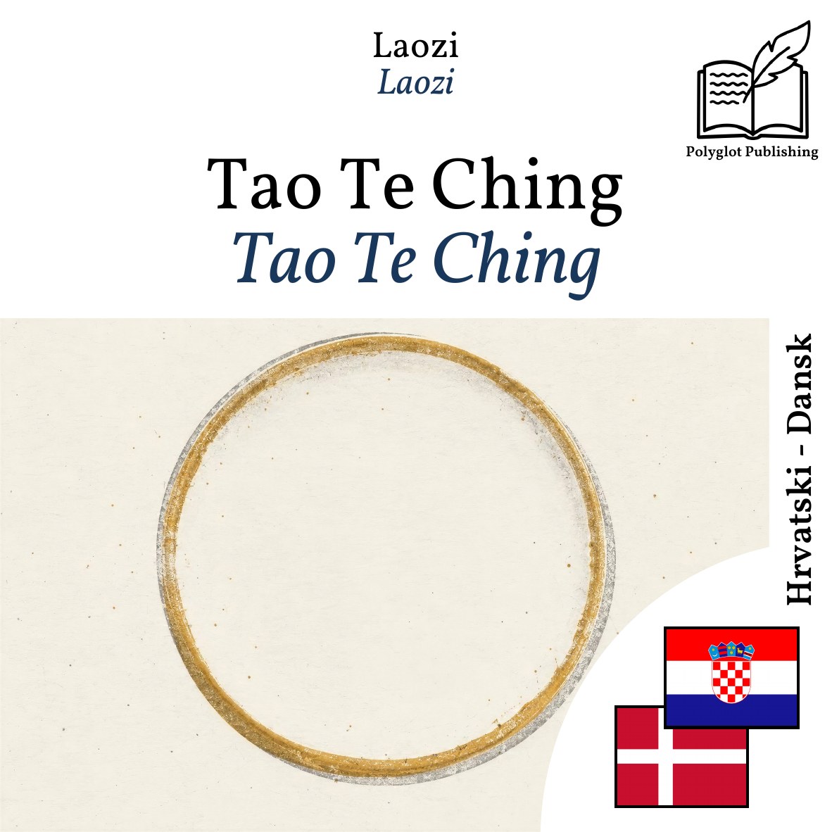 Tao Te Ching