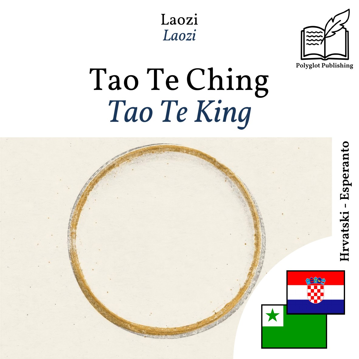 Tao Te King