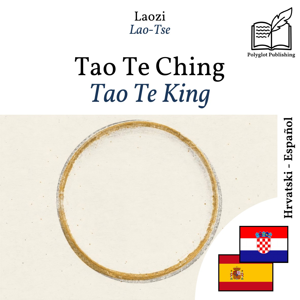 Tao Te King