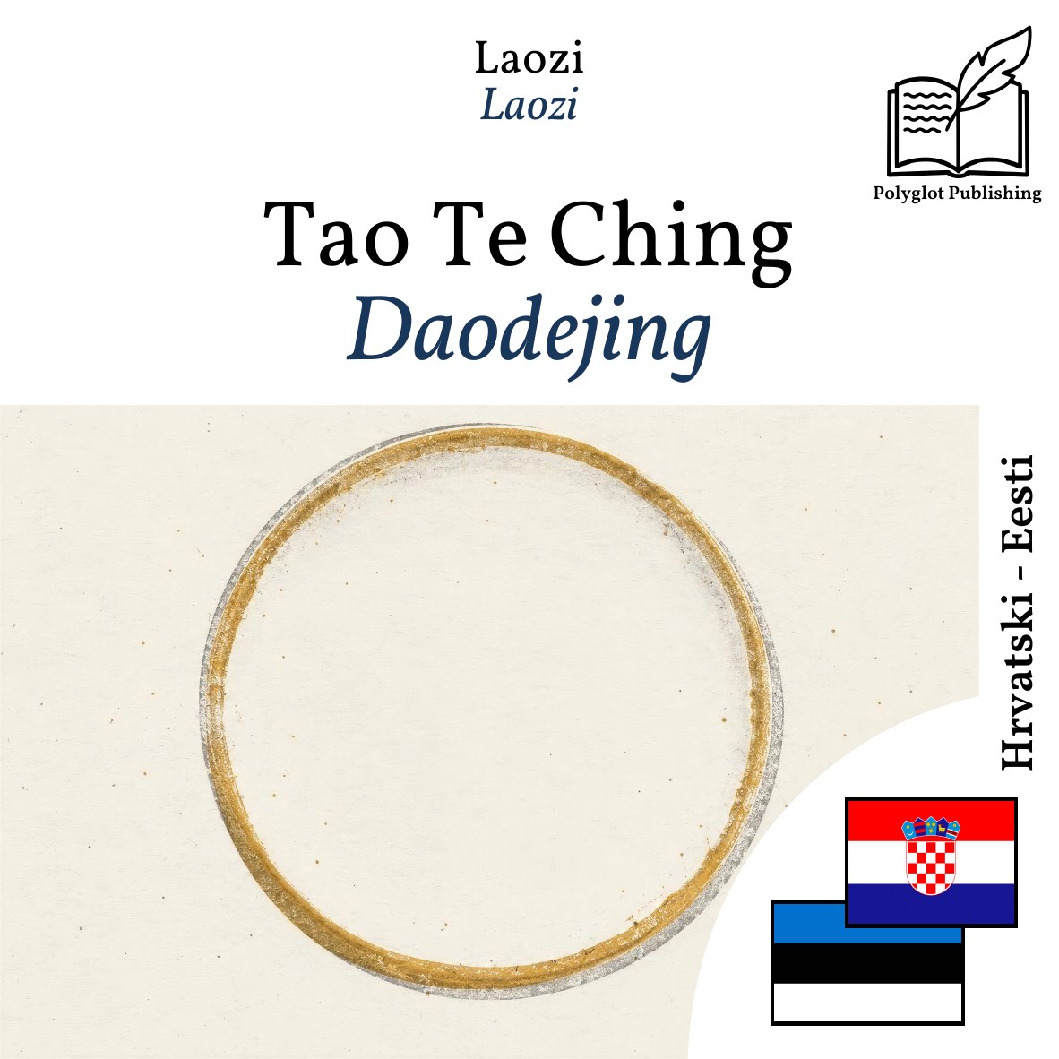 Daodejing