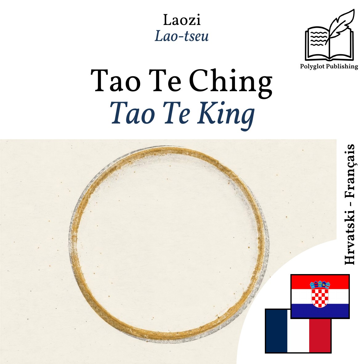 Tao Te King