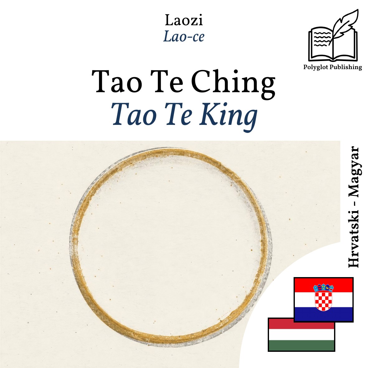 Tao Te King