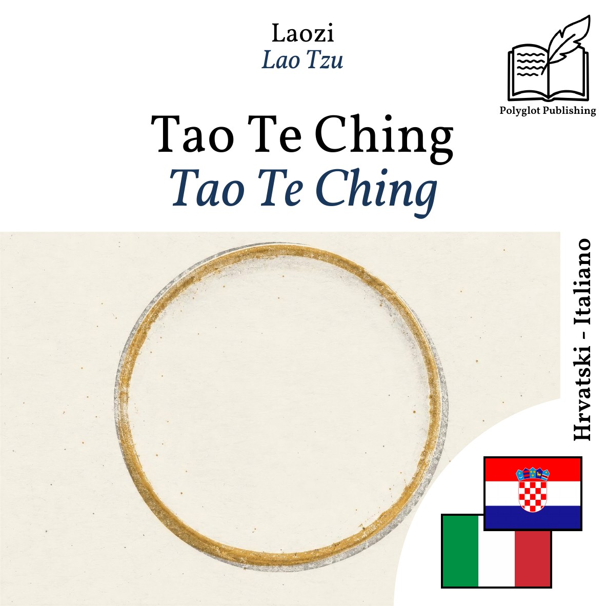 Tao Te Ching