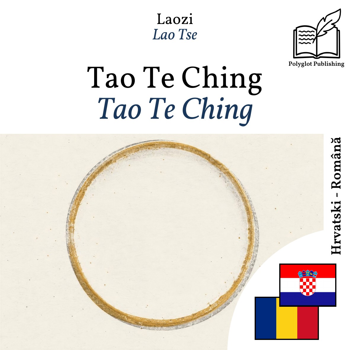 Tao Te Ching