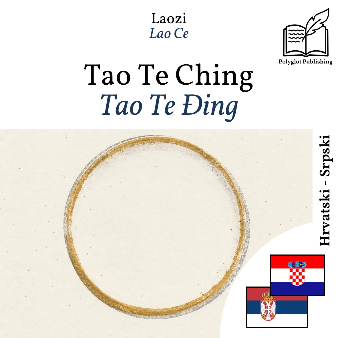 Tao Te Đing